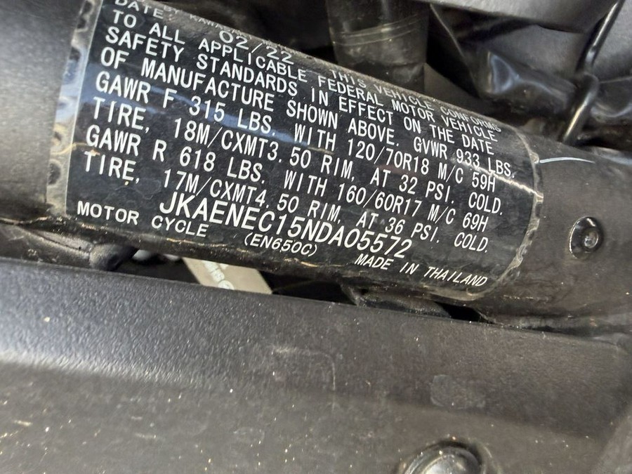 2022 Kawasaki Vulcan® S ABS