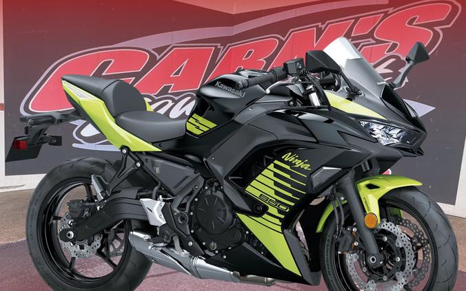 2026 Kawasaki Ninja® 650 ABS