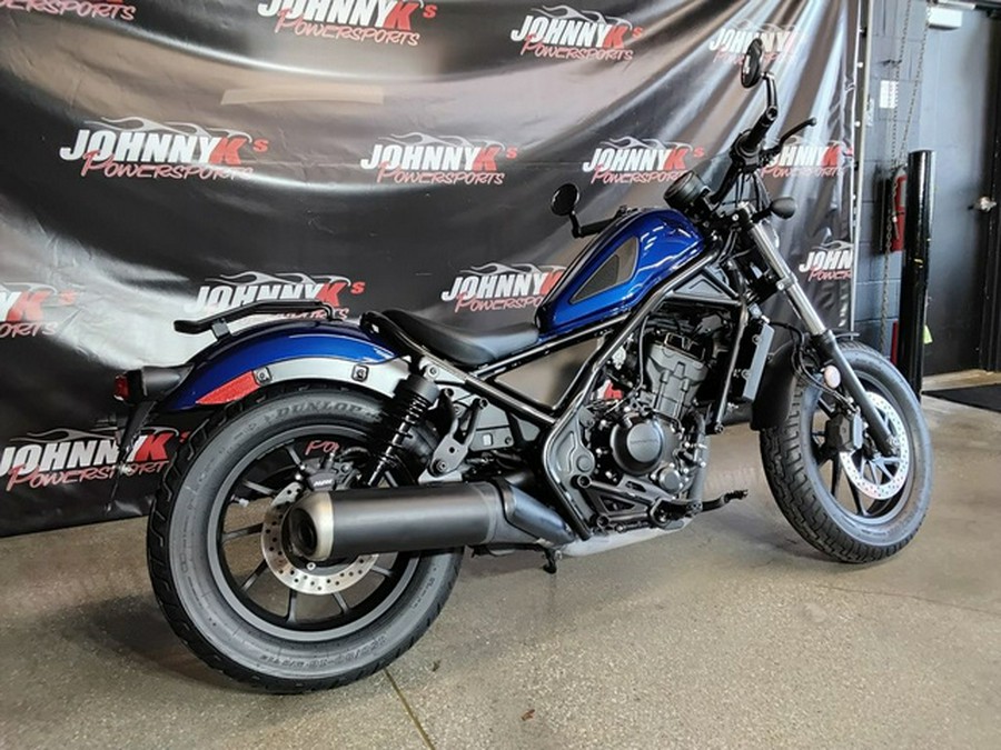 2021 Honda Rebel 300 ABS
