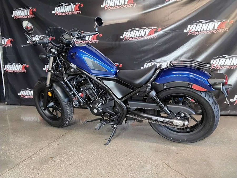 2021 Honda Rebel 300 ABS