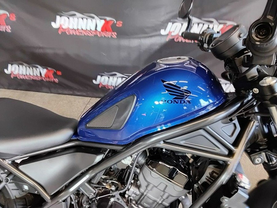 2021 Honda Rebel 300 ABS