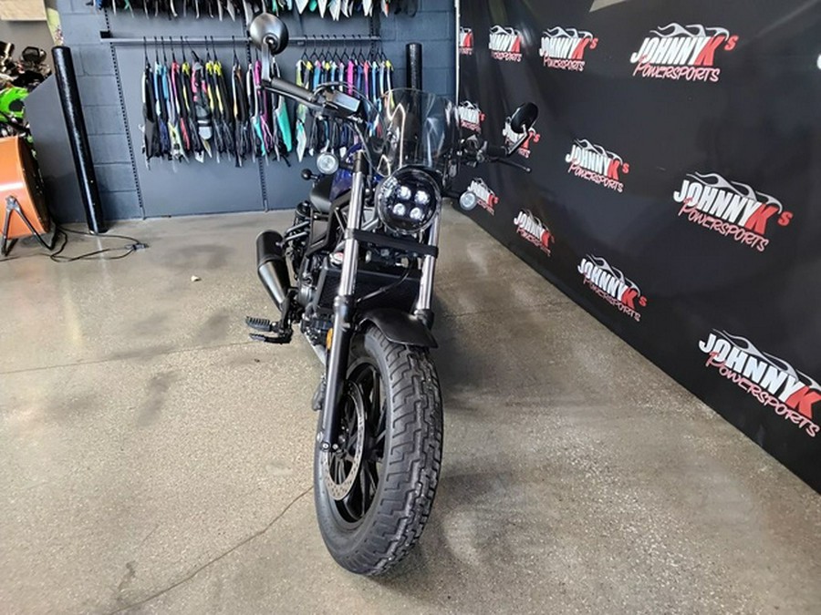 2021 Honda Rebel 300 ABS