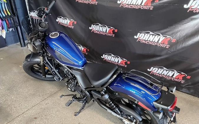 2021 Honda Rebel 300 ABS