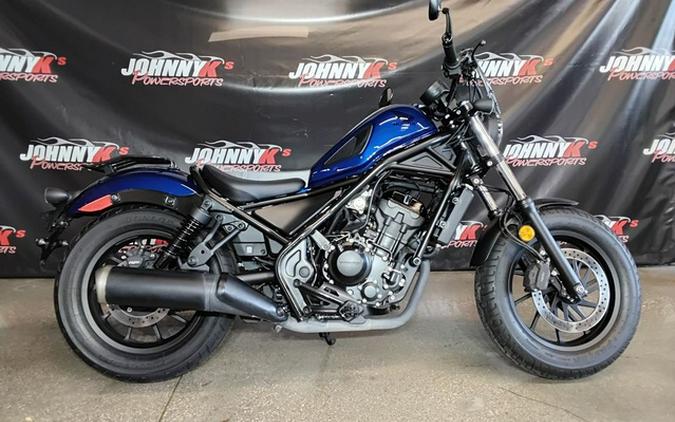 2021 Honda Rebel 300 ABS