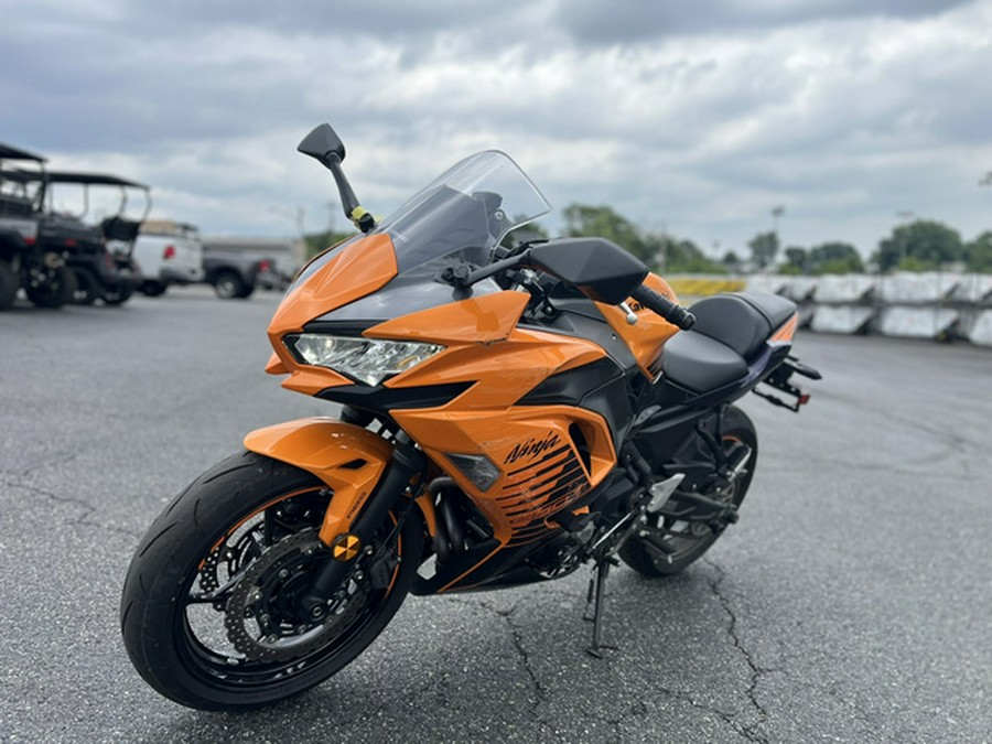 2025 Kawasaki Ninja 650