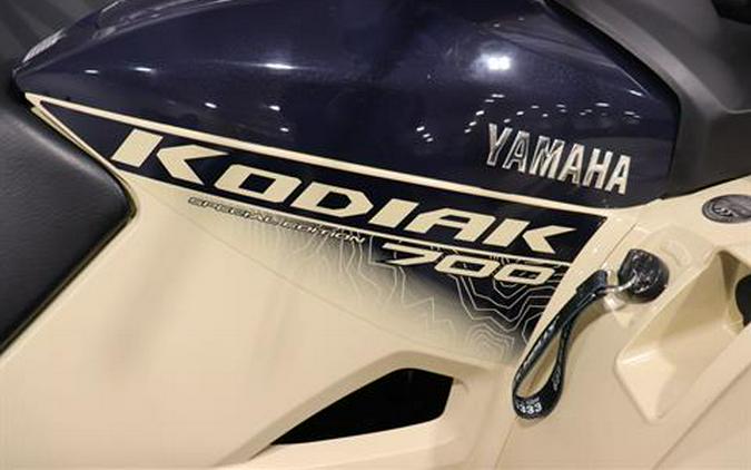 2024 Yamaha Kodiak 700 EPS SE