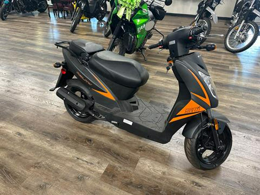 2021 Kymco Agility 50