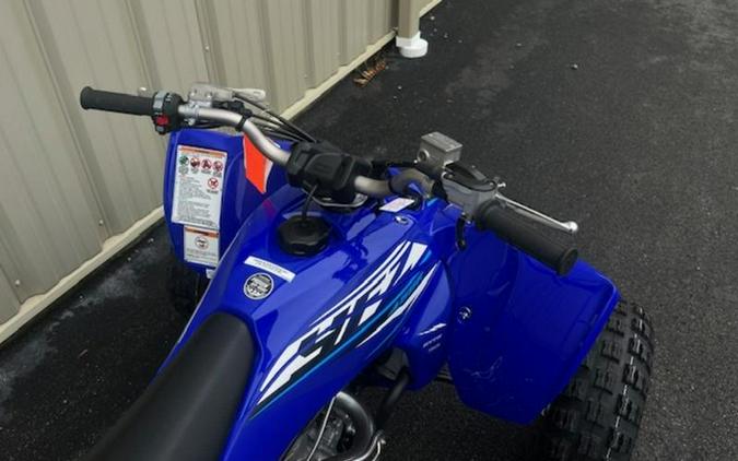 2026 Yamaha YFZ450R