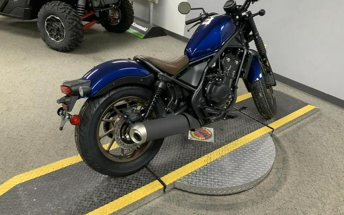 2026 Honda® Rebel 500 SE
