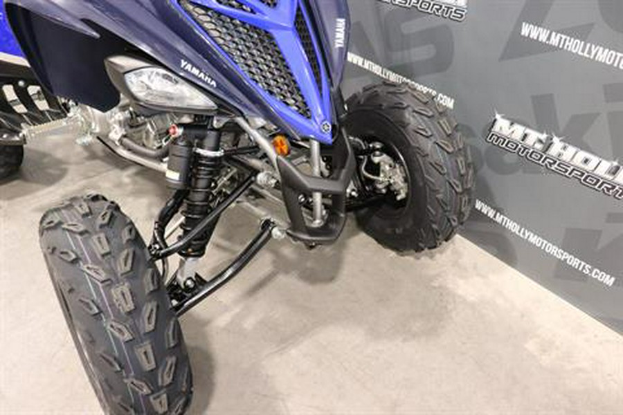 2024 Yamaha Raptor 700R