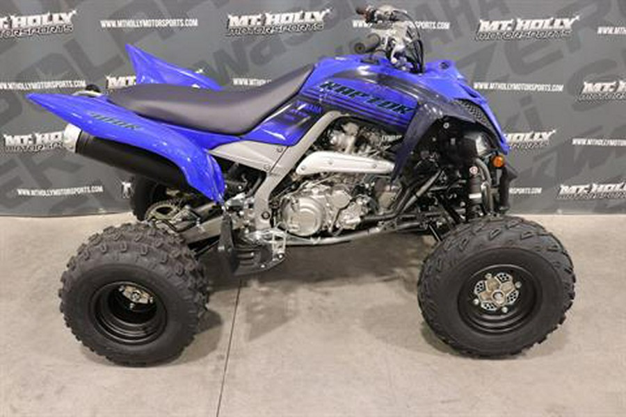 2024 Yamaha Raptor 700R