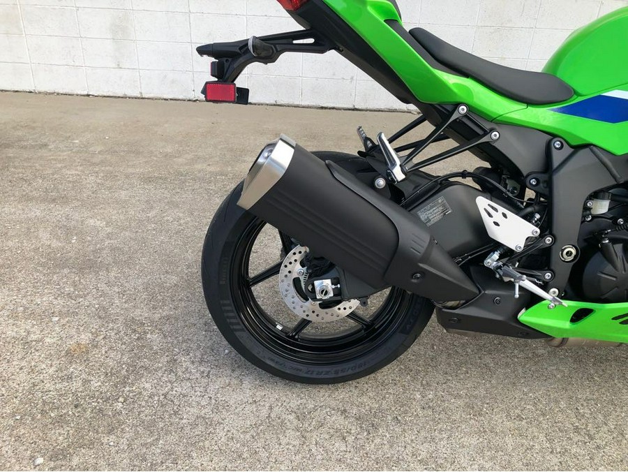2026 NINJA ZX-6R - Kawasaki