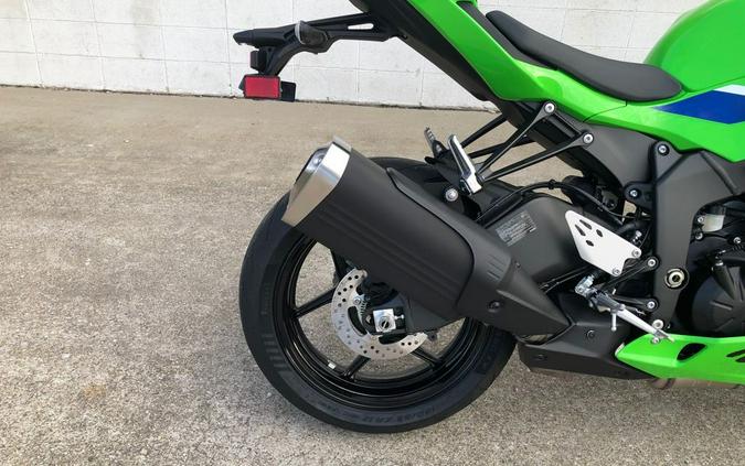 2026 Kawasaki NINJA ZX-6R