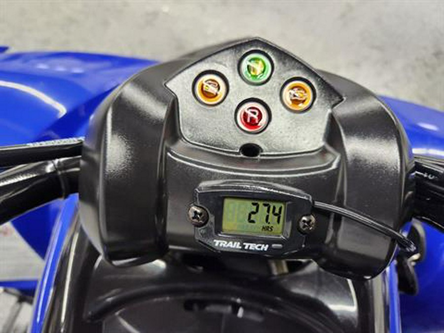 2025 Yamaha Raptor 110