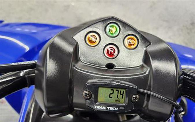 2025 Yamaha Raptor 110