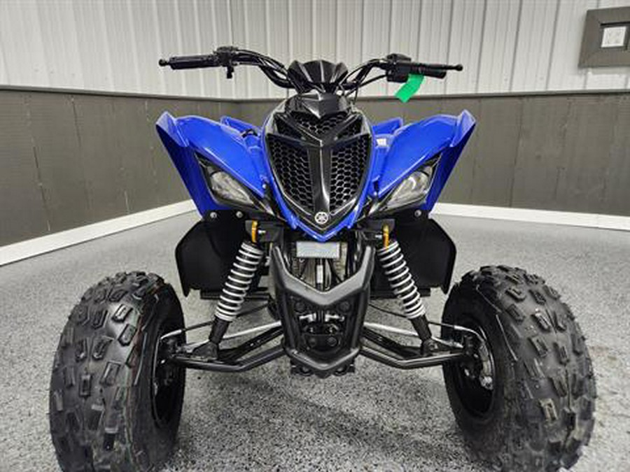 2025 Yamaha Raptor 110