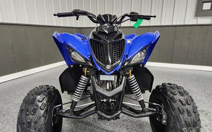 2025 Yamaha Raptor 110