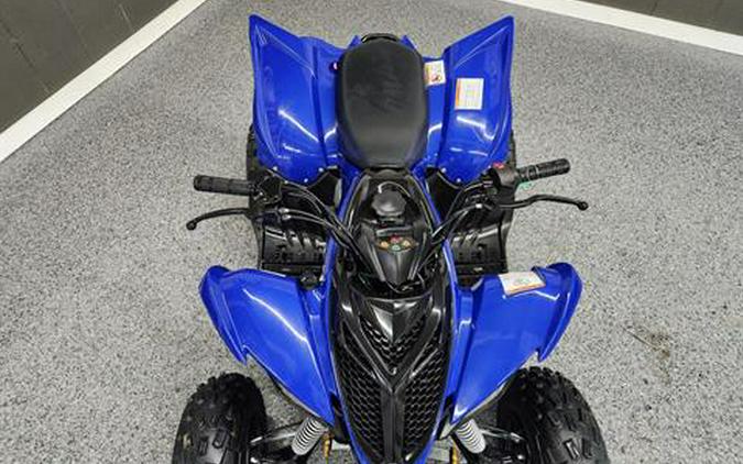 2025 Yamaha Raptor 110