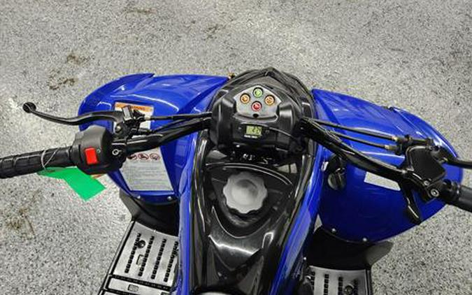 2025 Yamaha Raptor 110