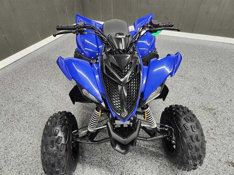 2025 Yamaha Raptor 110