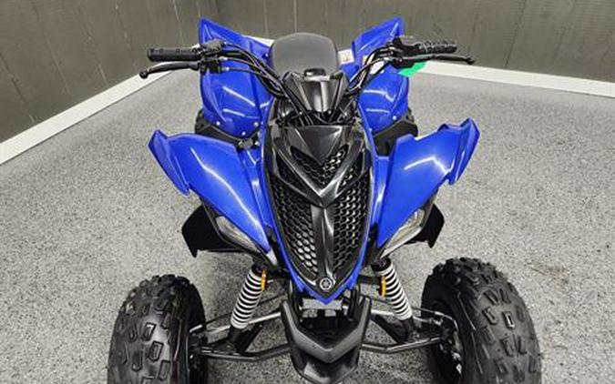 2025 Yamaha Raptor 110
