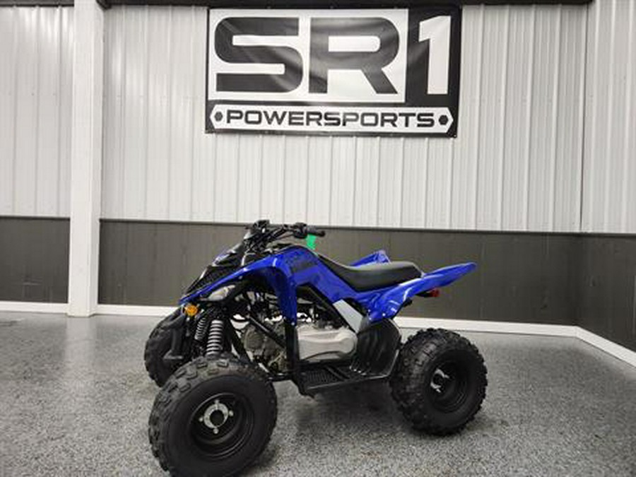 2025 Yamaha Raptor 110