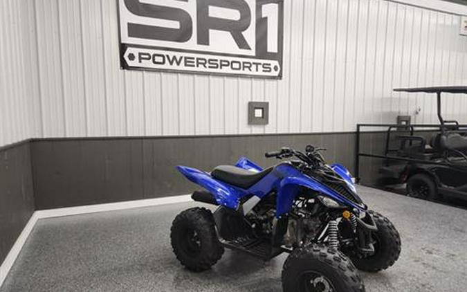 2025 Yamaha Raptor 110