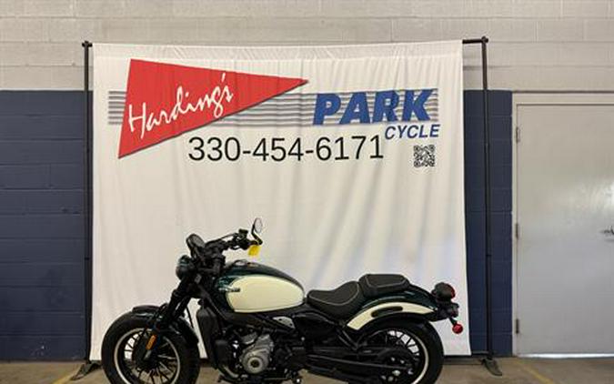 2026 CFMOTO 450CL-C