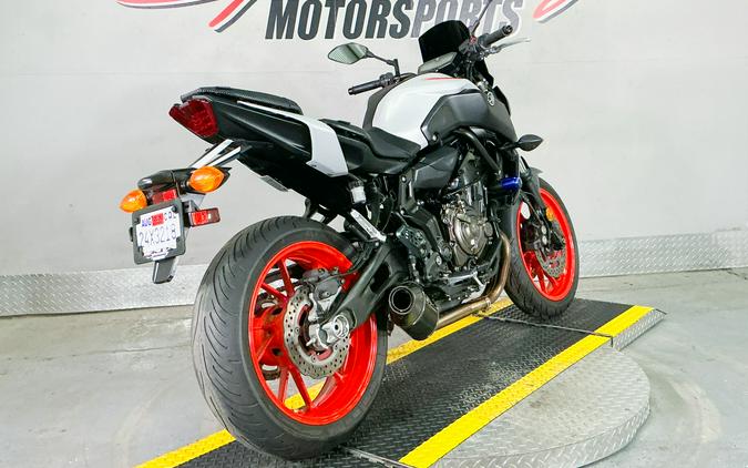2020 Yamaha MT-07