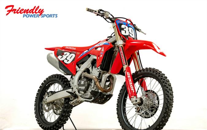 2022 Honda CRF250R