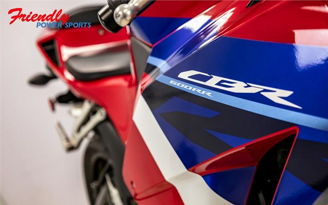 2023 Honda CBR600RR Base