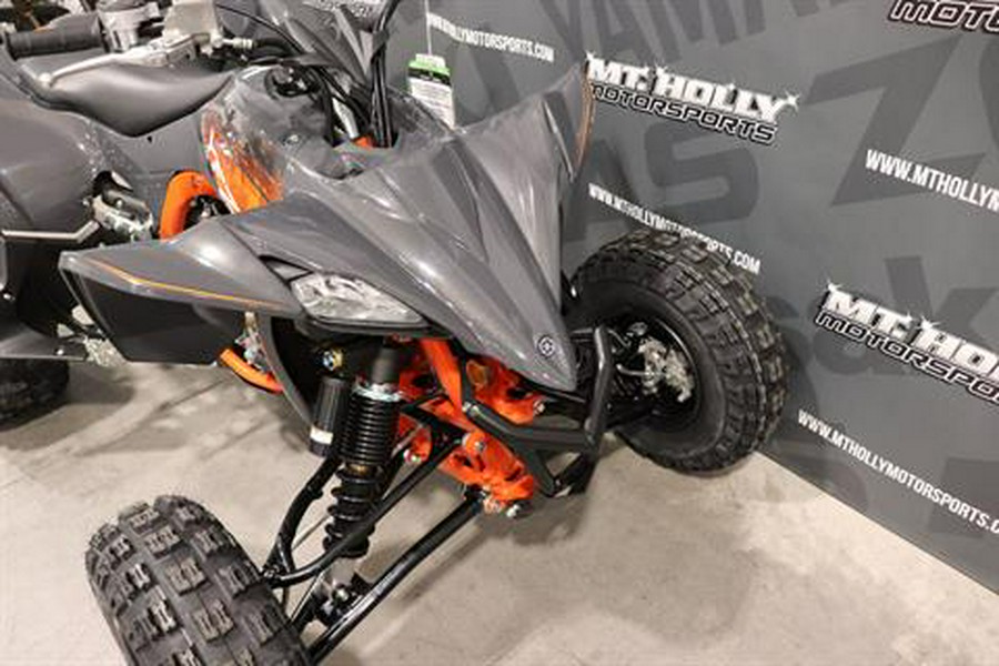 2024 Yamaha YFZ450R SE