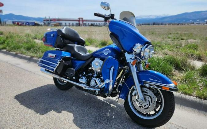 2007 Harley-Davidson Electra Glide® Ultra Classic® Blue Max