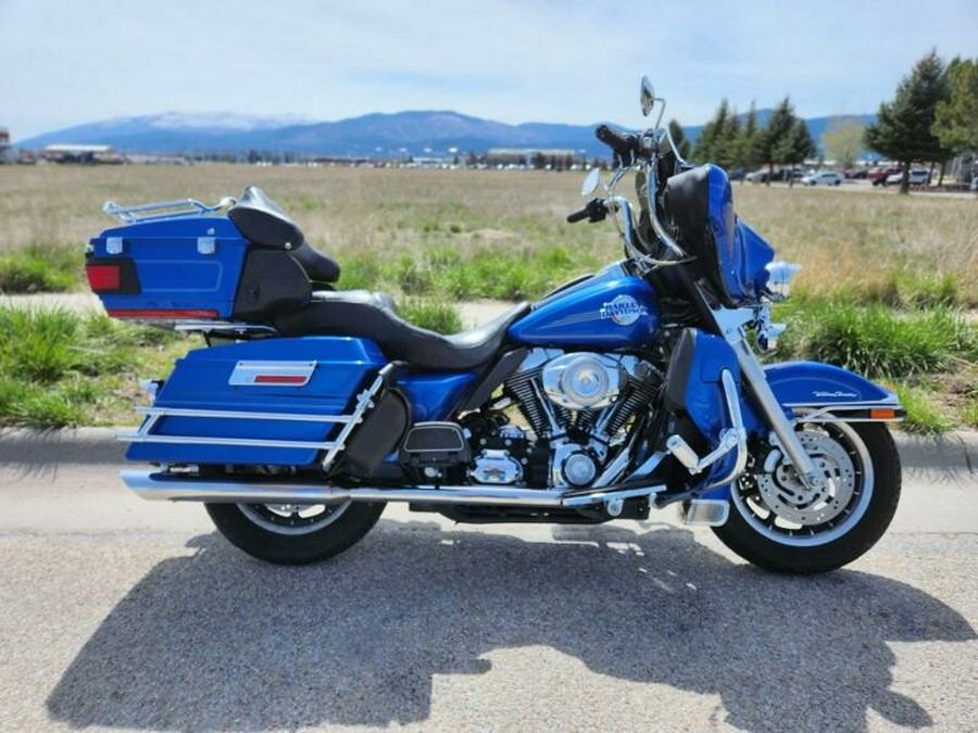 2007 Harley-Davidson Electra Glide® Ultra Classic® Blue Max