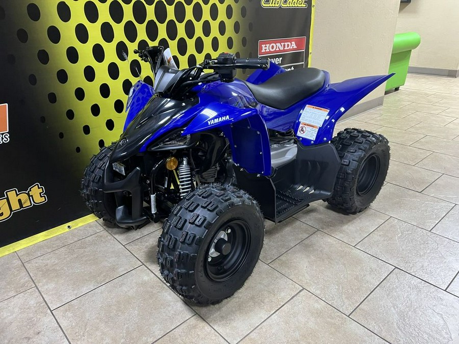 2025 Yamaha YFZ50