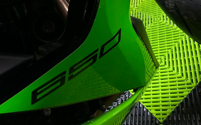 2023 Kawasaki NINJA 650 KRT EDITION