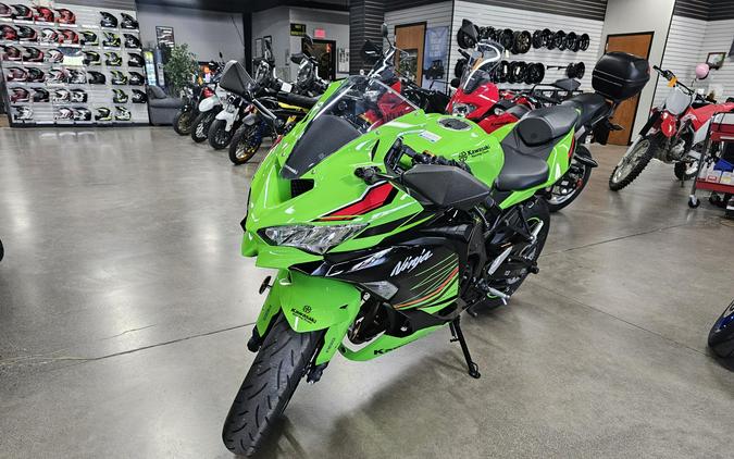 2023 Kawasaki Ninja ZX-4RR KRT Edition