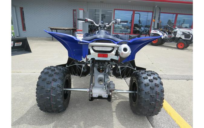 2024 Yamaha YFZ450R