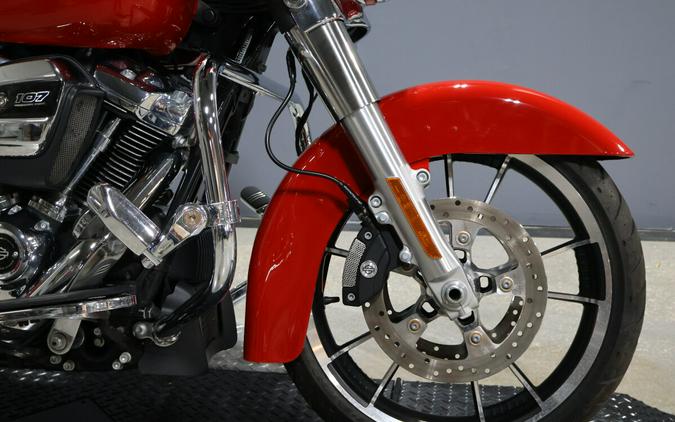 2023 Harley-Davidson Street Glide