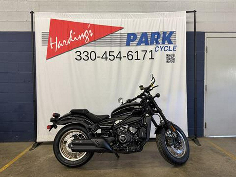 2026 CFMOTO 450CL-C
