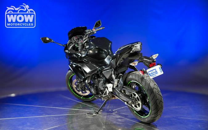 2019 Kawasaki EX650 NINJA 650