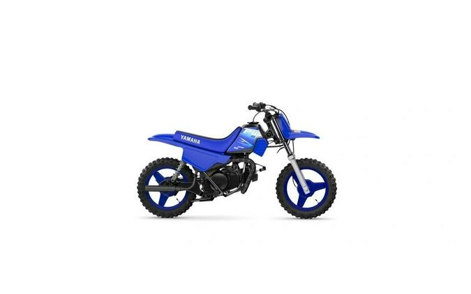 2027 Yamaha PW50