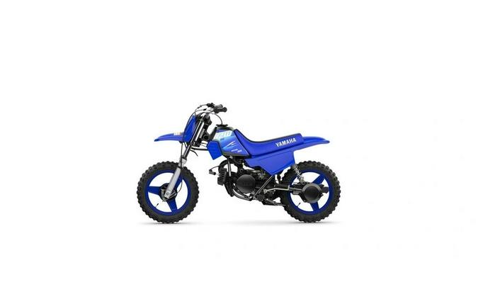 2027 Yamaha PW50