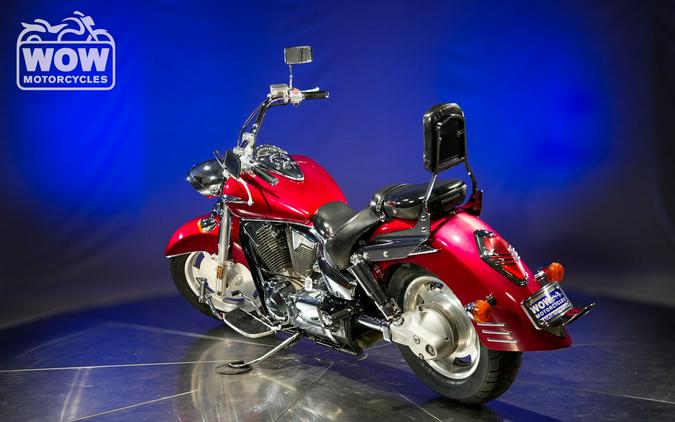 2005 Honda® VTX1300R VTX 1300 R