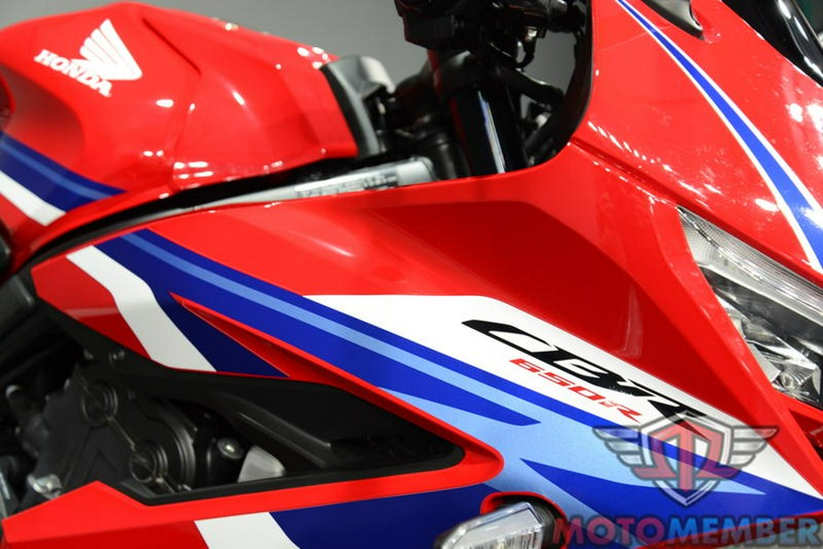 2024 Honda® CBR650R