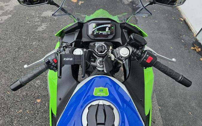 2024 Kawasaki Ninja® 500 SE 40th Anniversary Edition ABS
