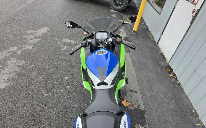 2024 Kawasaki Ninja® 500 SE 40th Anniversary Edition ABS