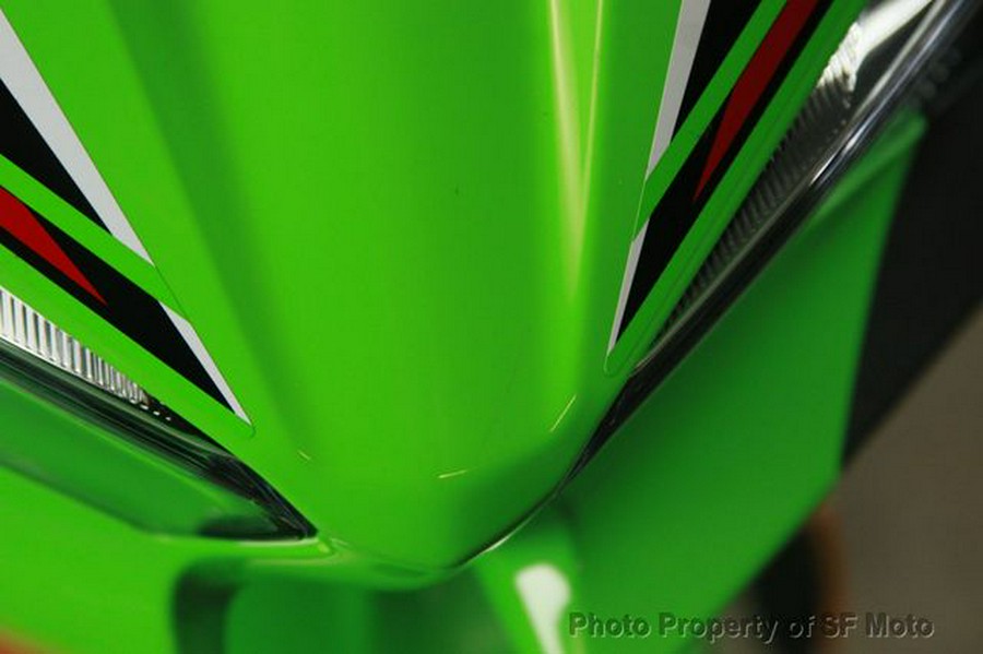 2023 Kawasaki Ninja 400 ABS KRT Edition