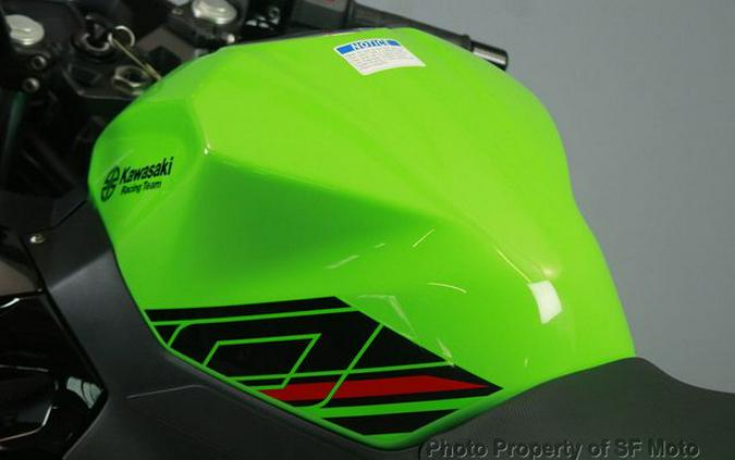 2023 Kawasaki Ninja 400 ABS KRT Edition