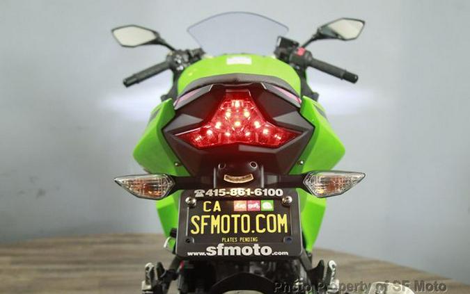 2023 Kawasaki Ninja 400 ABS KRT Edition